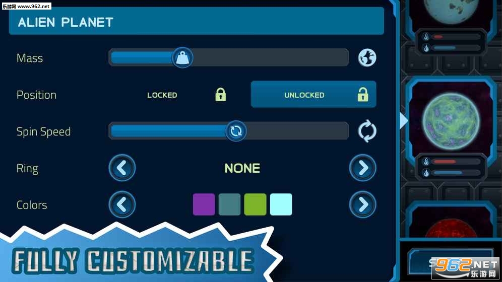 口袋里的宇宙中文版