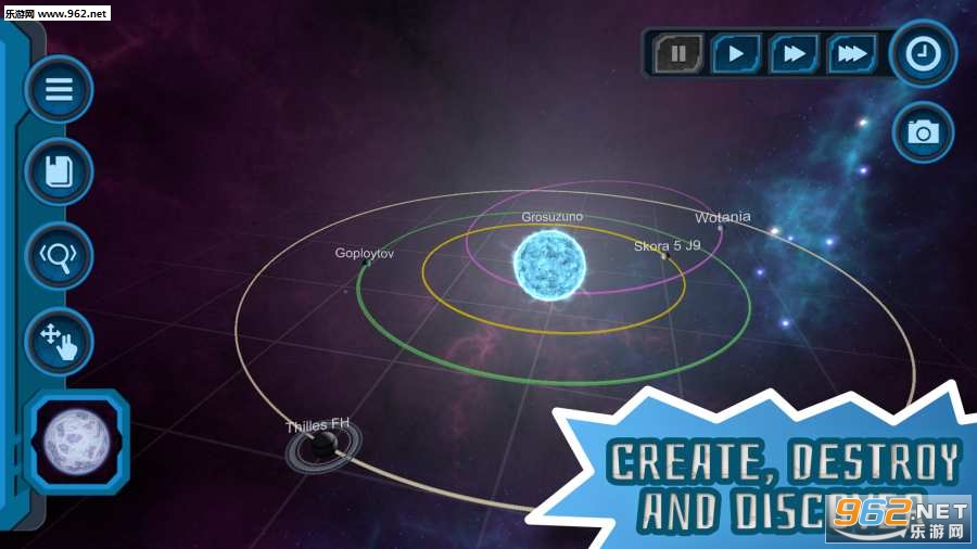 口袋里的宇宙破解版