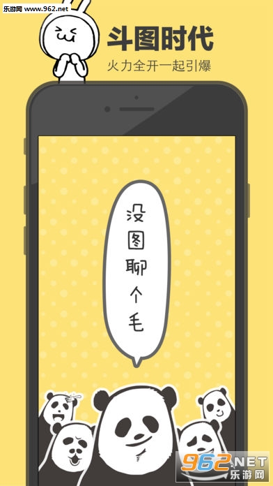 app°v3.5.0ͼ1