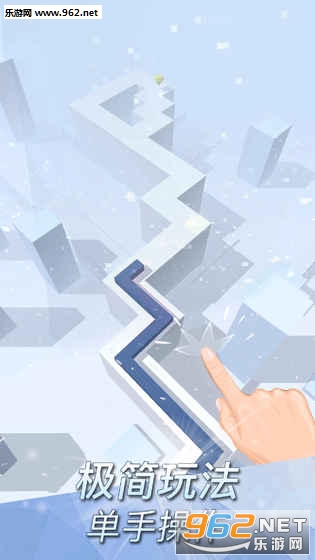 跳舞的线破解版最新版|跳舞的线安卓破解版下