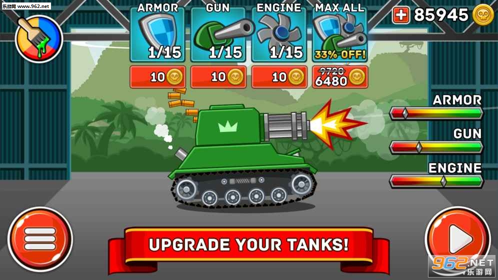 Hills of Steel׿v1.0.1ͼ2