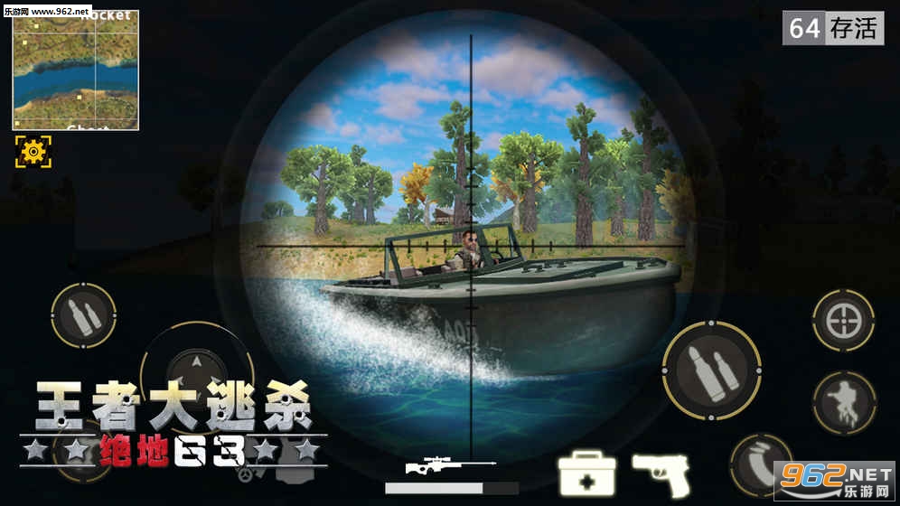 Exile Game(ߴɱ63ٷ)v1.0ͼ1