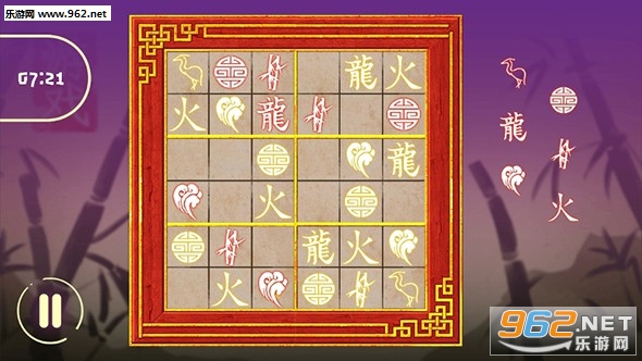 Divinerz: Sudoku(ռʦ)v1.1ͼ4