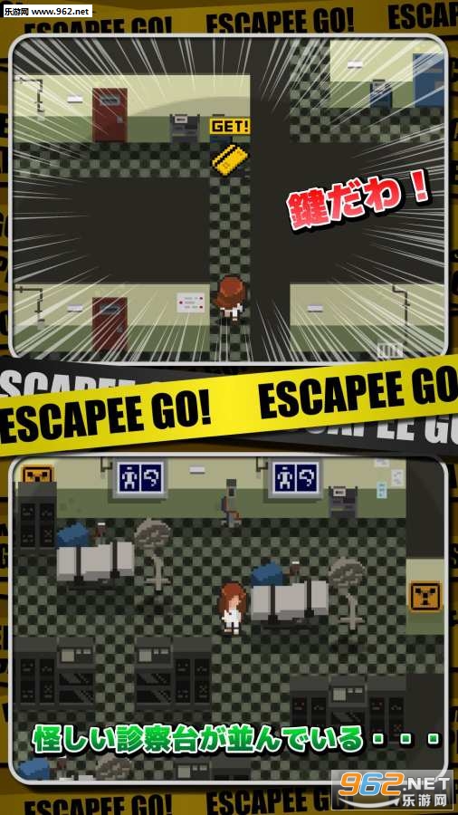 ԽESCAPEE GOv1.1.0ͼ1