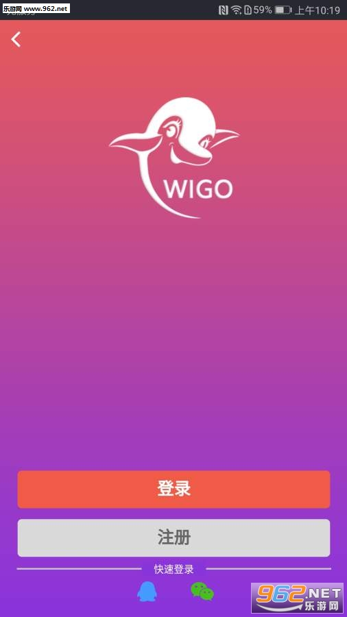 WiGoapp؈D0