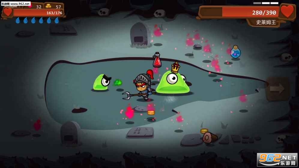 一命通关0.1.1710最新破解版