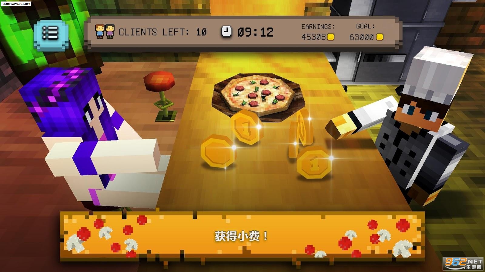 ʦPizza Craft׿ֻv1.4ͼ1