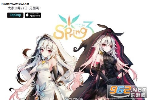 春巫3汉化手机版|春巫3国服正式版下载v1.0_乐游网安卓下载