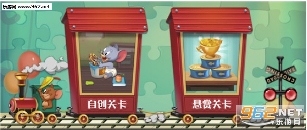 猫和老鼠网易游戏下载-猫和老鼠网易官方手游下载v2.