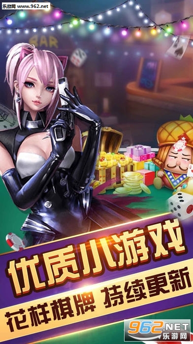 银河娱乐手机电玩城下载|银河娱乐平台APP安