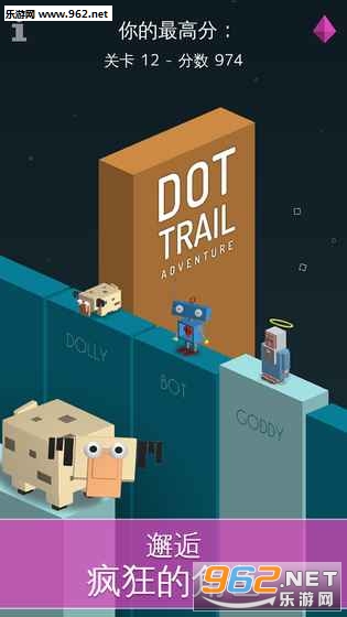 ׺δðUֱǰn(Dot Trail)[v1.1.3؈D3