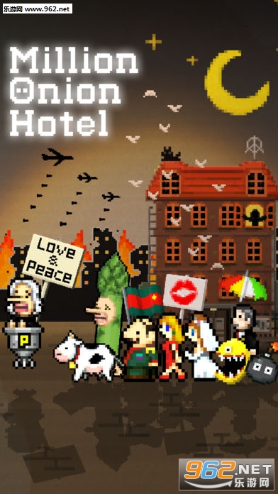 ùMillion Onion Hotel1.2.1ͼ4