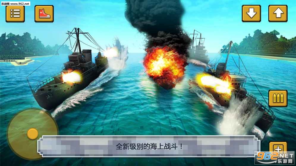 Warship Battle Craft(ŞQY찲׿)v1.4؈D0