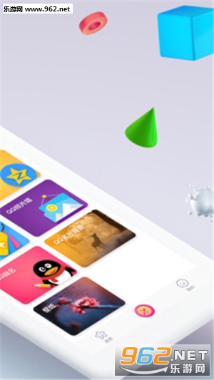 小精灵美化QQ主题软件app下载|小精灵美化助