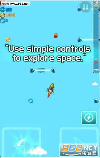 GO SPACE(w̫հ׿)v1.0.1؈D2