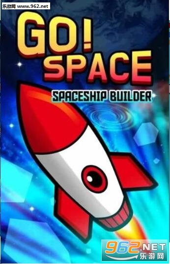 GO SPACE(w̫հ׿)v1.0.1؈D3