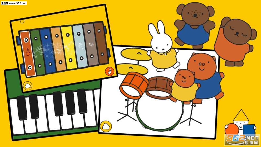 MIFFY Educational Games(׷ƽ[)v1.8؈D0