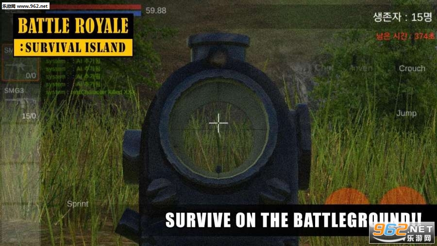 Survival Island(ս:浺0.12)ͼ0
