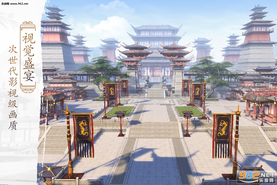 琅琊榜风起长林手游|琅琊榜2手游下载v1.0.13-