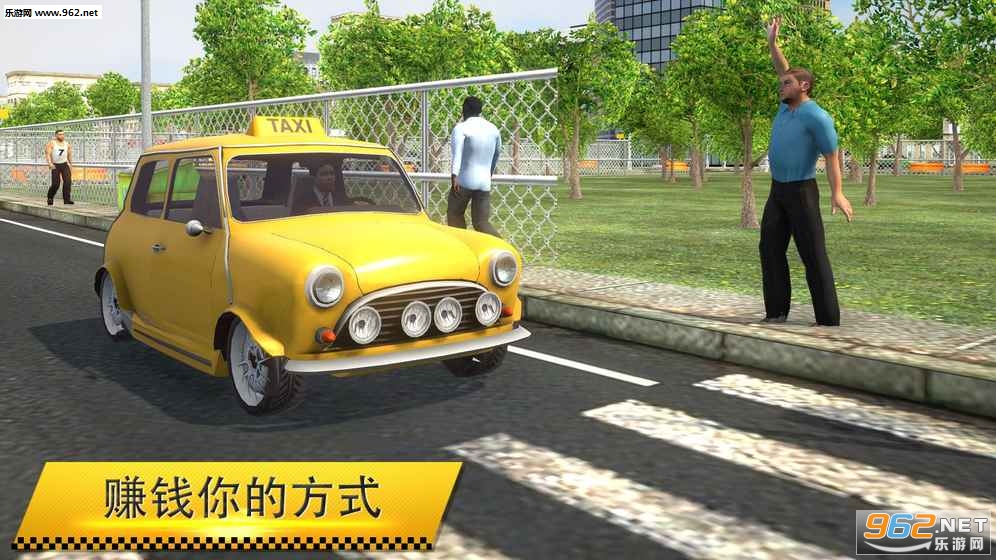 Taxi Simulator 2018(⳵ģ2018İ)v1.0.0ͼ0