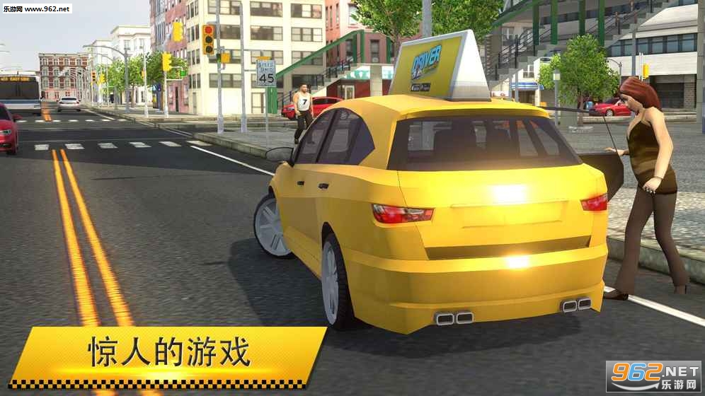 Taxi Simulator 2018(܇ģM2018İ)v1.0.0؈D2
