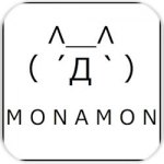 monamon(С鰲׿ֻ)