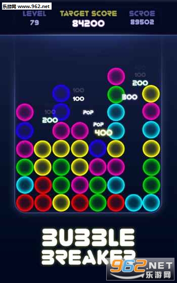 Bubble Breaker(ĭ鰲׿)v1.2ͼ2