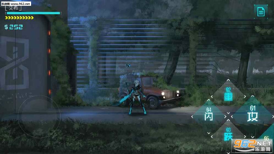 艾希1.0.4免付费下载|ICEY艾希1.0.4内购破解版