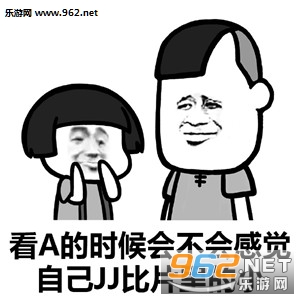 黑白头污v黑白系列图片很文字蘑菇丧表情图片
