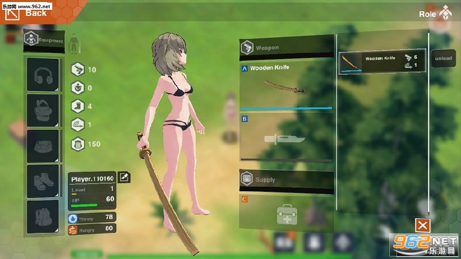 地球末日生存少女Z安卓中文版|地球末日生存少