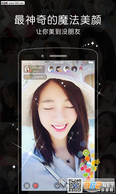 一直播刷礼物软件APP|一直播刷人气软件免费