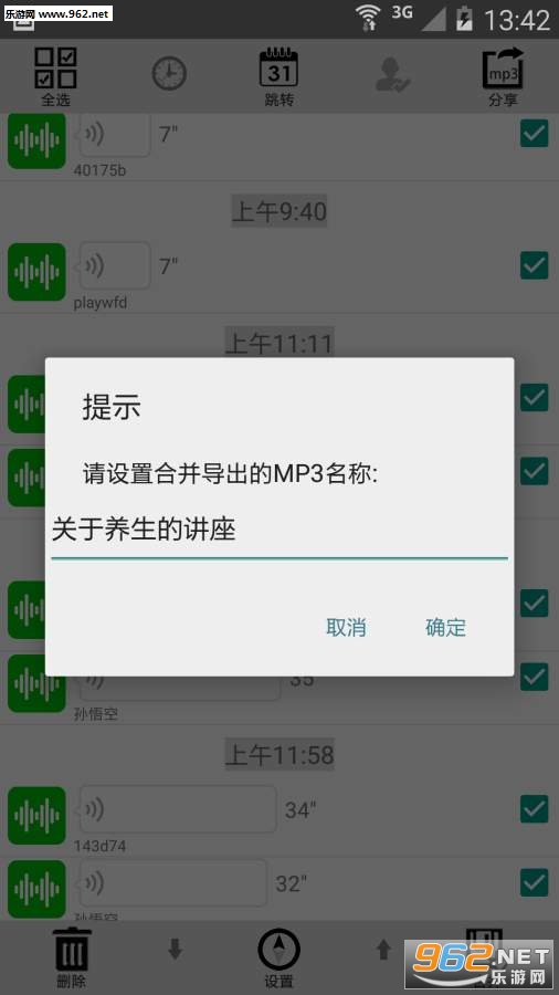 15110568333132139.jpg