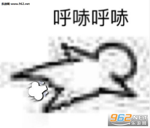 有气无力躺平图片表情在+小坏坏表情图片图库图片