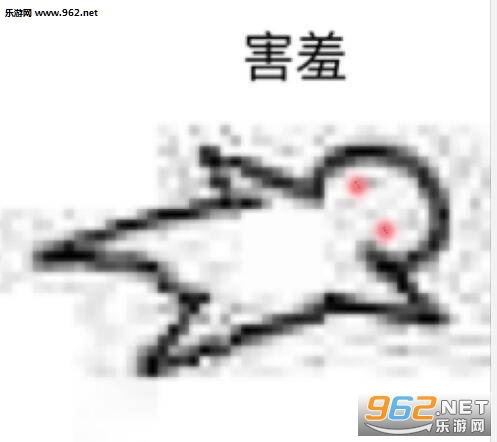 装死图片表情图片自己表情包动态有怎么微的博|有气无力躺平表情图片下载图片