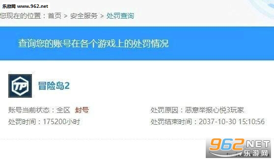 没错,心悦3就是这样为所欲为的