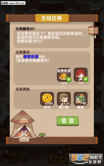 2017110912084528834.png