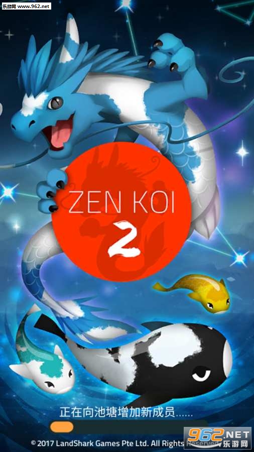 Zen Koi 2(U\2[)v2.0.8؈D4