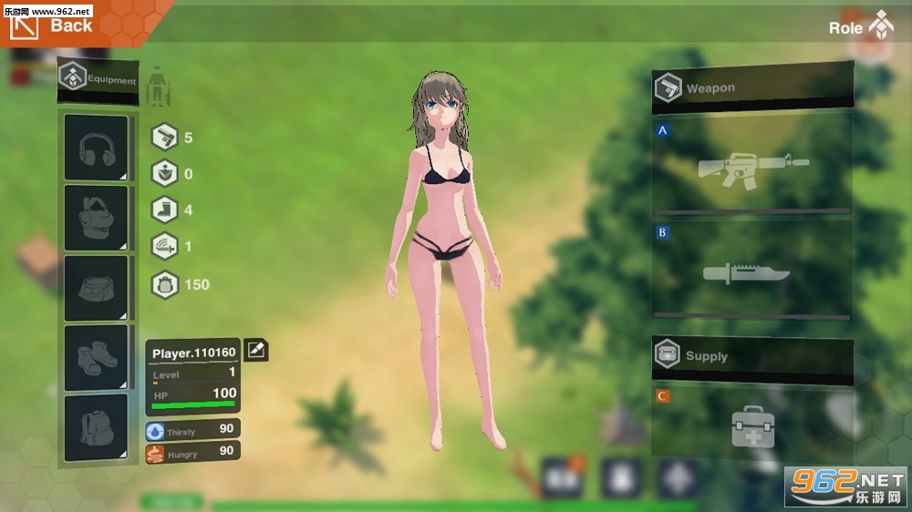 地球末日生存少女Z中文版