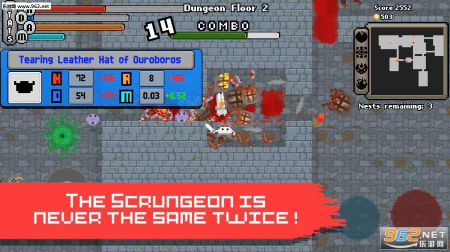 Scrungeon(Ѩֻ)v1.0ͼ3