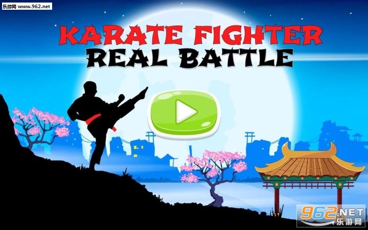 Karate Fighter : Real battles(ֵӰսʿ׿)v3ͼ0