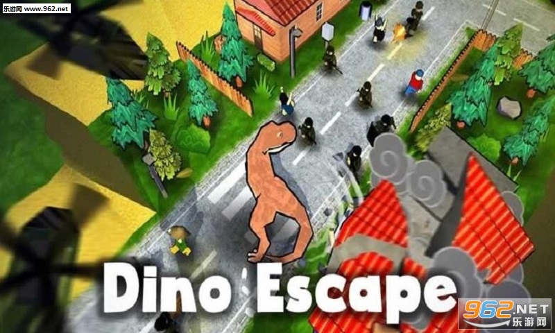 Dino Escape(ƻ׿)v1.0ͼ0