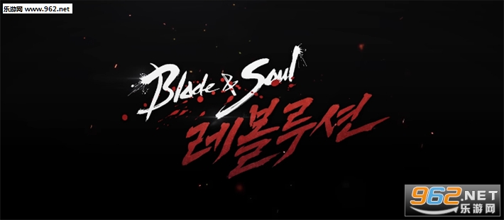Blade&Soul: RevolutionβԷv3.00.030.1ͼ1