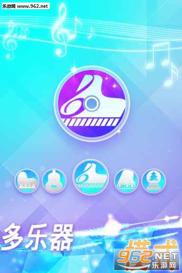 Piano White Little׿v1.12ͼ3