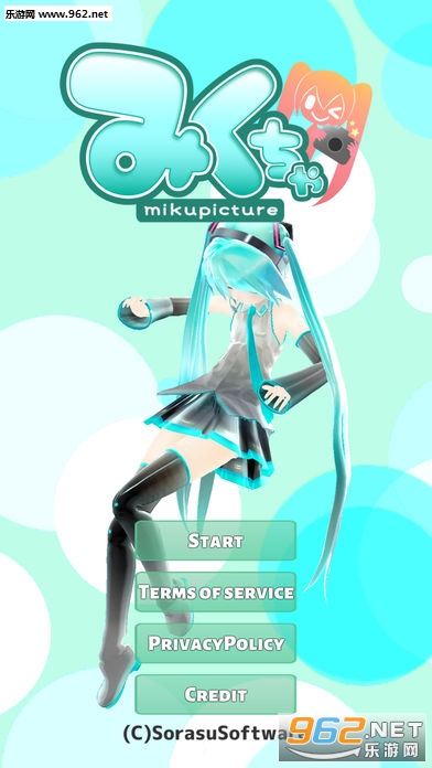 mikutap׿ͼ0