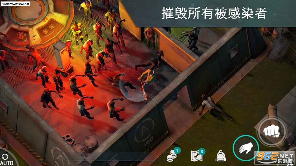 地球末日生存1.7.0内购破解版|地球末日生存1.