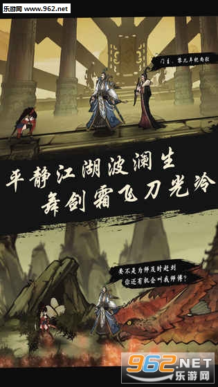 九黎手游无限金币内购破解版