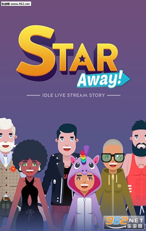 Star Away!(֮Ű׿°)v1.0.12ͼ1