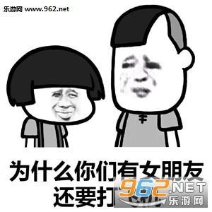 蘑菇头污对话系列表情包