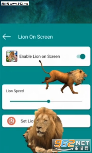 Lion On Screen(ֻĻʨ3d)v1.2ͼ2