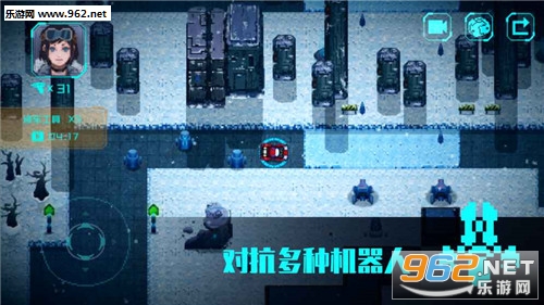 ޾Endless Winterֻv0.9.2.3ͼ0